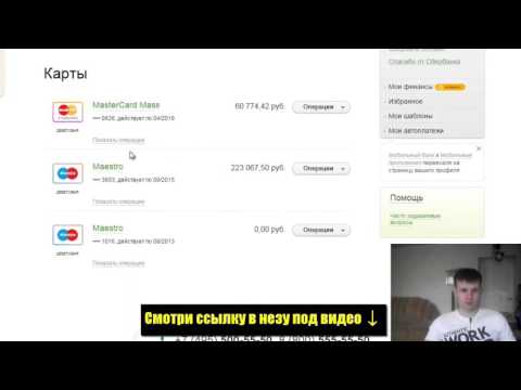 Удаленная работа тюмень свежие вакансии бесплатно подать объявление на доску